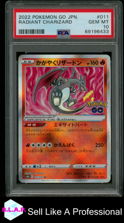 RADIANT CHARIZARD POKEMON GO JAPANESE 2022 011 PSA 10 - Image 1