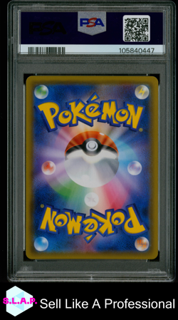 FA/BROCK'S GRIT TAG BOLT POKEMON JAPANESE SUN & MOON TAG BOLT 2018 108 PSA 10 - Image 2