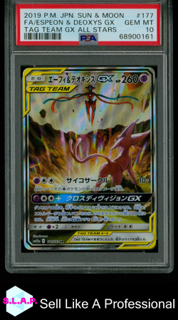 FA/ESPEON & DEOXYS GX TAG TEAM GX ALL STARS POKEMON JAP SM 2019 177 PSA 10 - Image 1