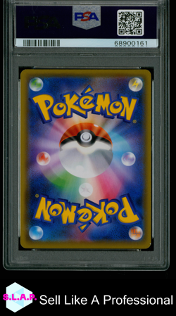 FA/ESPEON & DEOXYS GX TAG TEAM GX ALL STARS POKEMON JAP SM 2019 177 PSA 10 - Image 2