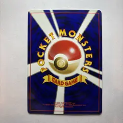 Pokemon TCG Trainer Broken Ground Gym Neo Destiny 92/105 VTG - Image 2