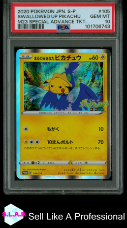SWALLOWED UP PIKACHU M23 SPECI4L ADVANCE TKT. POKEMON JAP S PRM 2020 105 PSA 10 - Image 1
