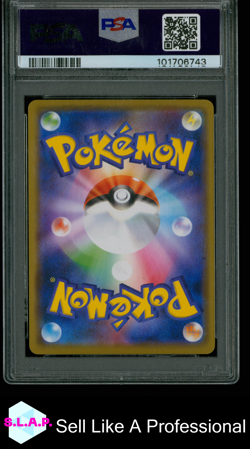 SWALLOWED UP PIKACHU M23 SPECI4L ADVANCE TKT. POKEMON JAP S PRM 2020 105 PSA 10 - Image 2