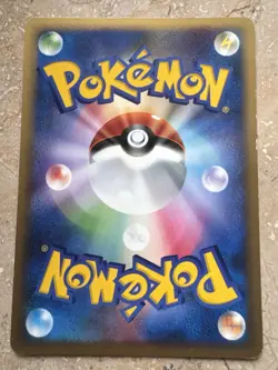 2009 Pokemon Japanese Battle Starter Deck Squirtle 001 - Image 2