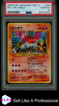 HO-OH-HOLO POKEMON JAPANESE NEO 3 2000 250 PSA 10 - Image 1