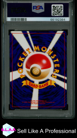 HO-OH-HOLO POKEMON JAPANESE NEO 3 2000 250 PSA 10 - Image 2