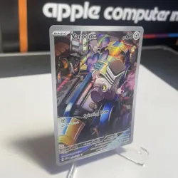 Pokemon TCG Varoom Sv03: Obsidian Flames 206/197 Holo Illustration Rare - Image 2