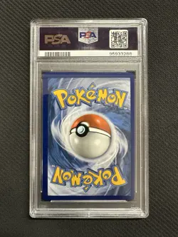 2024 Pokemon Twilight Masquerade EEVEE IR 188/167 English - Image 2