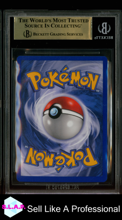 CELEBI HOLO R 2003 POKEMON-E SKYRIDGE GERMAN 145 BGS 9.5 - Image 2