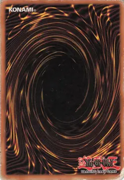 Yugioh Fushioh Richie PGD-031 Ultra Rare MP - Image 2