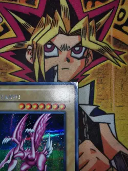 Seiyaryu sdd-e001 (MP/HP) Prismatic-Secret Rare Yu-Gi-Oh! - Image 2