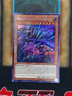 Yugioh Neo Kaiser Glider TN19-EN006 Secret Rare Limited Edition NM - Image 1