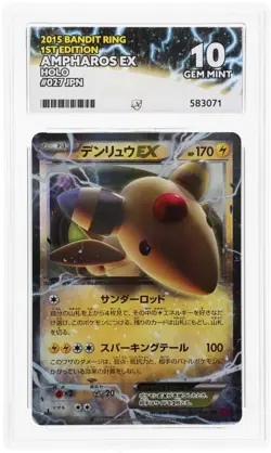 ACE 10 Ampharos EX 027/081 XY7 Bandit Ring 1st Edition Japanese Pokemon Card - Image 1
