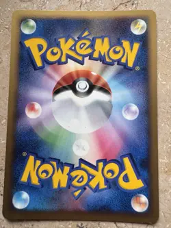 Unown Z DPBP#254 Japanese Shining Darkness DP3 1st Edition Pokemon Card LP - Image 2