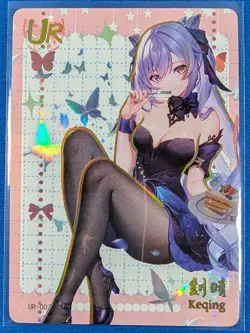 Keqing Senpai Goddess Haven 6 Card Goddess Story Anime Waifu UR UR-007 - Image 1