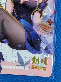Keqing Senpai Goddess Haven 6 Card Goddess Story Anime Waifu UR UR-007 - Image 2