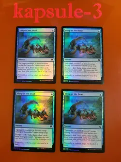 4x Sleep of the Dead | FOIL | Theros Beyond Death | MTG Magic Cards - Image 3