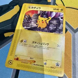 Pikachu 038/P e Series Festa Promo Vintage Pokemon Card Japanese Nintendo 2002 - Image 1