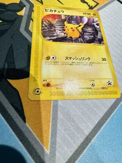 Pikachu 038/P e Series Festa Promo Vintage Pokemon Card Japanese Nintendo 2002 - Image 2