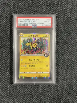 PSA 8 Shibuya's Pikachu 002/S-P Pokemon Center Promo Card Japan 2019 - Image 1