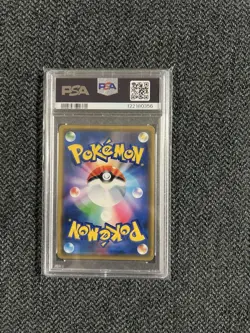 PSA 8 Shibuya's Pikachu 002/S-P Pokemon Center Promo Card Japan 2019 - Image 2