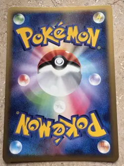 Unown DPBP#245 Japanese Dawn Dash DP4 Pokemon Card NM - Image 2