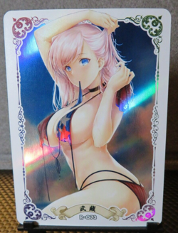 Miyamoto Musashi Fate FGO Waifu Art Card Shiny Holo NM CCG Collectible Anime - Image 1