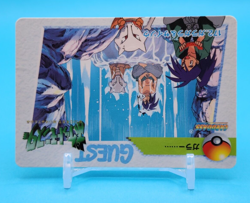 Pokemon Card Japanese - Marowak & Saizo #172 - Bandai - Anime Collection - Image 2