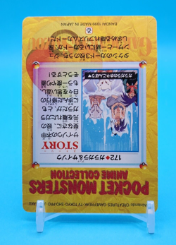 Pokemon Card Japanese - Marowak & Saizo #172 - Bandai - Anime Collection - Image 4