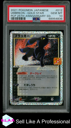 UMBREON-GOLD STR PCP 25TH ANN. ED. POKEMON JAP PRM CARD PACK 2021 012 PSA 10 - Image 1