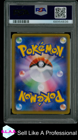 UMBREON-GOLD STR PCP 25TH ANN. ED. POKEMON JAP PRM CARD PACK 2021 012 PSA 10 - Image 2