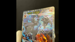 [NM] Mega Charizard X ex SAR 110/080 Inferno X M2 Pokemon Card Japanese 2025 67 - Image 2