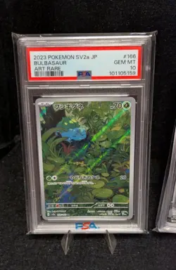 PSA 10 Sequential Set Venusaur SAR Bulbasaur Ivysaur Pokemon Card 151 Japanese - Image 2