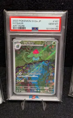 PSA 10 Sequential Set Venusaur SAR Bulbasaur Ivysaur Pokemon Card 151 Japanese - Image 3
