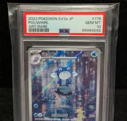 Poliwhirl 176/165 Art Rare - JPN 151 SV2a 2023 Pokemon Card - PSA 10 GEM MINT - Image 2