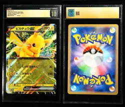 CGC PRISTINE 10 Nintendo 2025 Pokemon PTCG JPN . card - Pikachu ex - Image 1