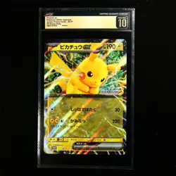 CGC PRISTINE 10 Nintendo 2025 Pokemon PTCG JPN . card - Pikachu ex - Image 2