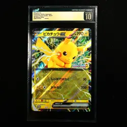CGC PRISTINE 10 Nintendo 2025 Pokemon PTCG JPN . card - Pikachu ex - Image 3