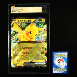 CGC PRISTINE 10 Nintendo 2025 Pokemon PTCG JPN . card - Pikachu ex - Image 5