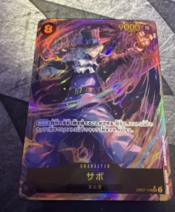 Sabo (Alt Art) OP07-118 SEC 500 Years in the Future ONE PIECE Card Game Japanese - Image 1