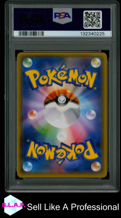 PONCHO-WEARING EEVEE EEVEE MEGA CAMPAIGN POKEMON JAP SM PROMO 2017 138 PSA 9 - Image 2