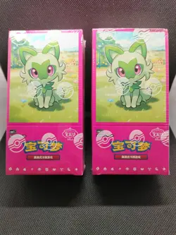 Pokemon Card Game Gem Pack VOL. 1 Booster Display Box Sealed - cbb1CPikachu X2 - Image 1