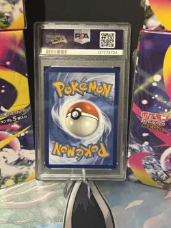Pokemon TCG Bulbasaur 166/165 Illustration Rare English 151 PSA 10 Gem Mint - Image 2