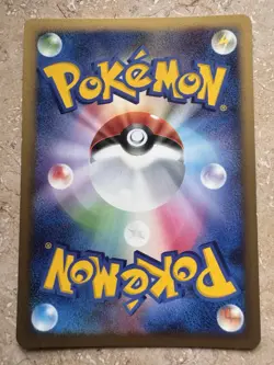 2007 POKEMON JAPANESE DP3 SHINING DARKNESS UNOWN X DPBP#252 1ST EDITION NM - Image 2