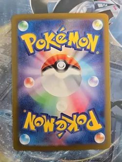 Pokemon TCG Paldean Clodsire ex 117/190 RR sv4a Shiny Treasure ex NM - Image 2