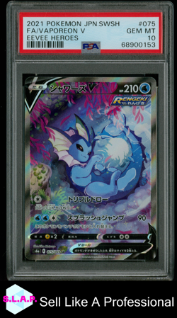 FA/VAPOREON V EEVEE HEROES POKEMON JAP SWSH EEVEE HEROES 2021 075 PSA 10 - Image 1