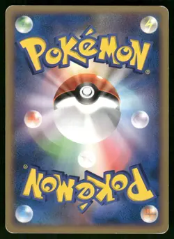 2007 Heavy Played Pokemon Porygon DPBP#165 Moonlit Pursuit DP4 Japanese - Image 2