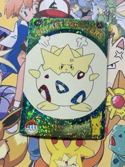 Pokemon Vintage Pocket Monsters Vending HOLO Prism Sticker 1999 Bandai Nintendo - Image 2