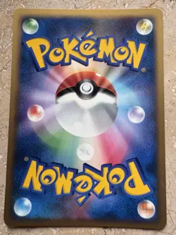 Unown [F] | Moonlit Pursuit DPBP#234 DP4 | Pokemon Karte JP NM 2007 - Image 2