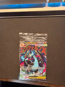 Pokemon Phantasmal Flames UPC Mega Charizard X & Oricorio ex SEALED Promo #23 - Image 1
